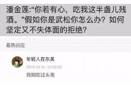 桦甸桦甸专业催债公司的催债流程和方法